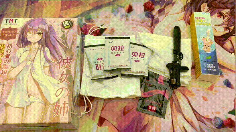 TMT“彼女姐姐”飞机杯评测 – 我拿下女神的秘诀就是它!3 TMT“彼女姐姐”飞机杯评测 – 我拿下女神的秘诀就是它!3