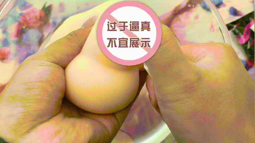 TMT“彼女姐姐”飞机杯评测 – 我拿下女神的秘诀就是它!17 TMT“彼女姐姐”飞机杯评测 – 我拿下女神的秘诀就是它!17