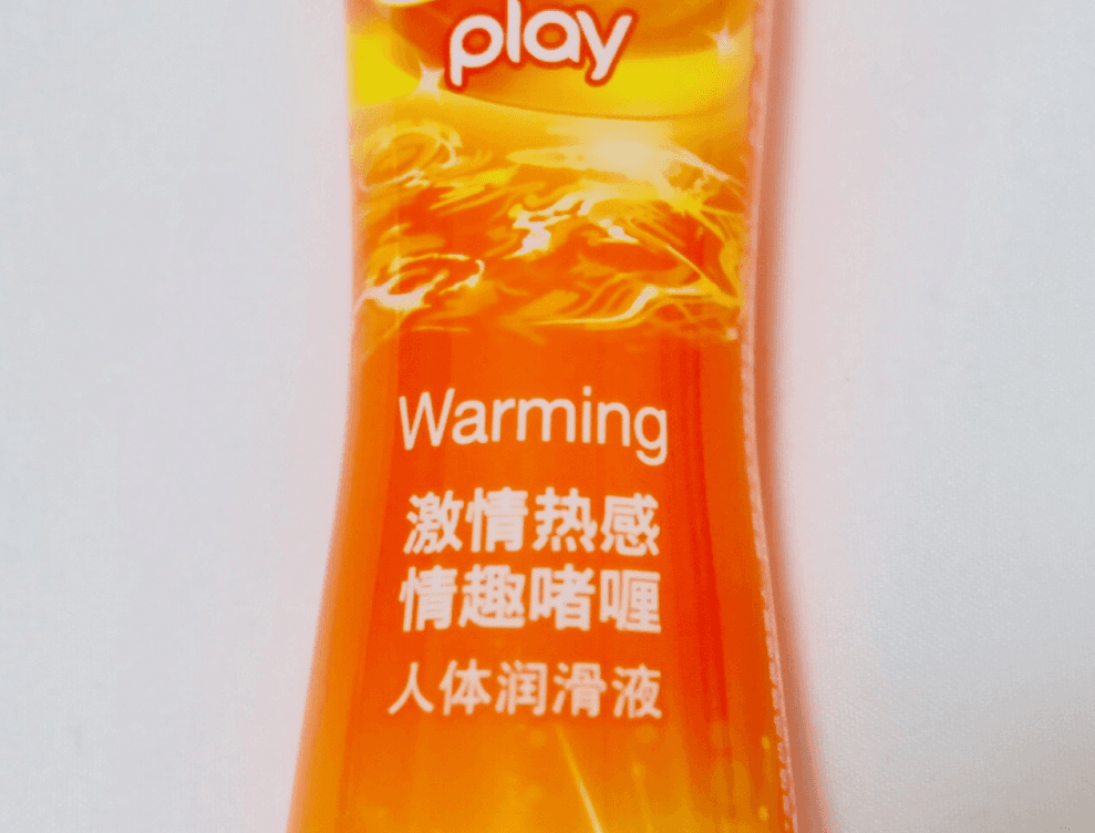 你真的会用润滑液吗? | 3元到100元,5款润滑油测评大揭秘29 你真的会用润滑液吗? | 3元到100元,5款润滑油测评大揭秘29