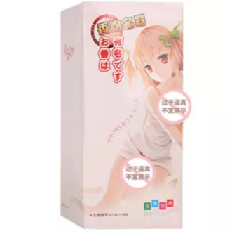 慢玩杯子测评-2021值得入手的慢玩飞机杯哪款最好?2 慢玩杯子测评-2021值得入手的慢玩飞机杯哪款最好?2