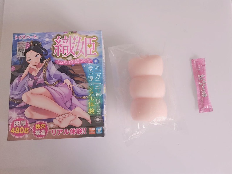 对子哈特织女飞机杯,让我体验到了慢玩玩具的魅力4 对子哈特织女飞机杯,让我体验到了慢玩玩具的魅力4