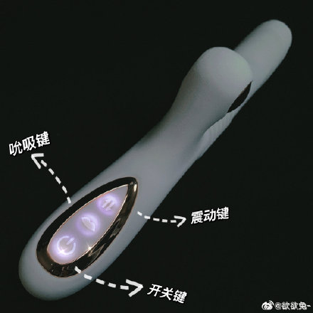 玩具测评丨“万人水书”,让人腿软的pulse solo狼吻棒2 玩具测评丨“万人水书”,让人腿软的pulse solo狼吻棒2