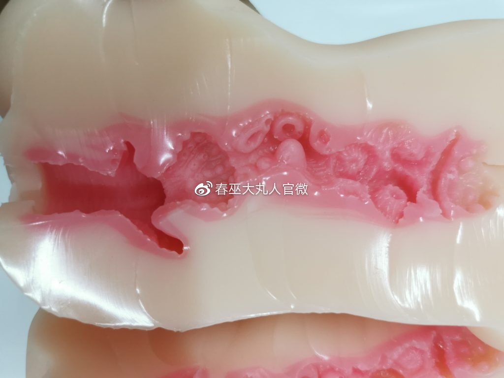 枫花恋中高刺激测评,新手进阶使用。5 枫花恋中高刺激测评,新手进阶使用。5