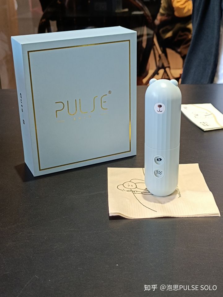 女生情趣玩具——夏天快来了,你准备好了吗?1 女生情趣玩具——夏天快来了,你准备好了吗?1