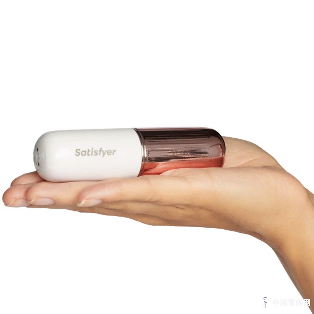 就是要给你更多爱!推荐您 Satisfyer 情人节必备情趣玩具2 就是要给你更多爱!推荐您 Satisfyer 情人节必备情趣玩具2