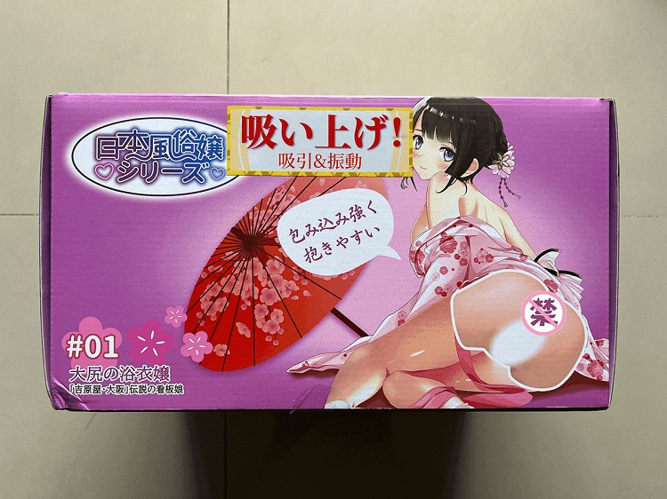 YUU吮吸宫花臀部倒模测评 – 登峰造极的可玩性2 YUU吮吸宫花臀部倒模测评 – 登峰造极的可玩性2