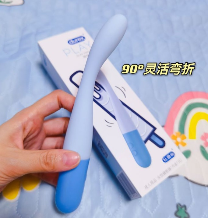 天啊!杜蕾斯PLAY冰淇淋系列情趣按摩棒也太过瘾了吧!1 天啊!杜蕾斯PLAY冰淇淋系列情趣按摩棒也太过瘾了吧!1