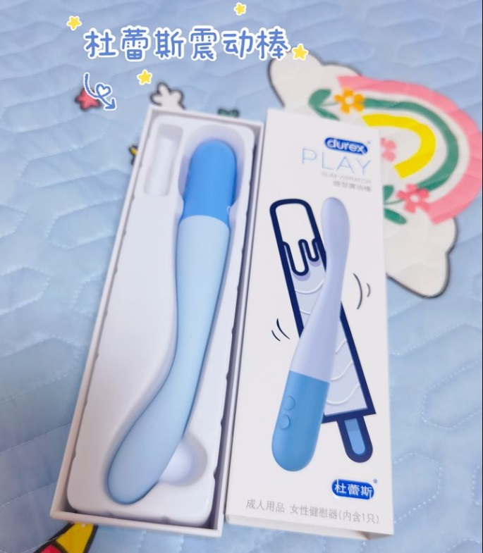 天啊!杜蕾斯PLAY冰淇淋系列情趣按摩棒也太过瘾了吧!2 天啊!杜蕾斯PLAY冰淇淋系列情趣按摩棒也太过瘾了吧!2