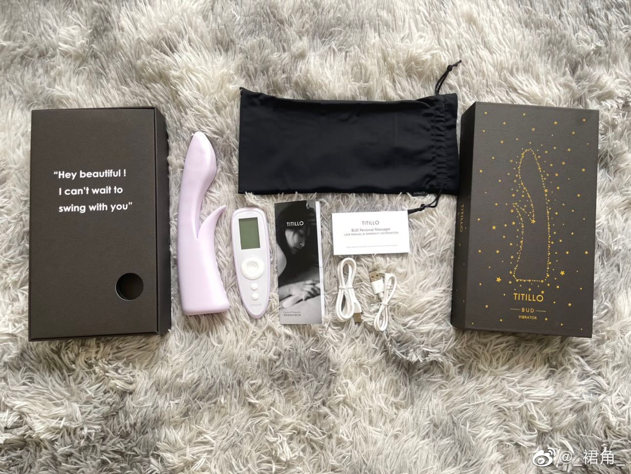 TITILLO蒂蒂乐——BUD萌芽按摩棒测评2 TITILLO蒂蒂乐——BUD萌芽按摩棒测评2