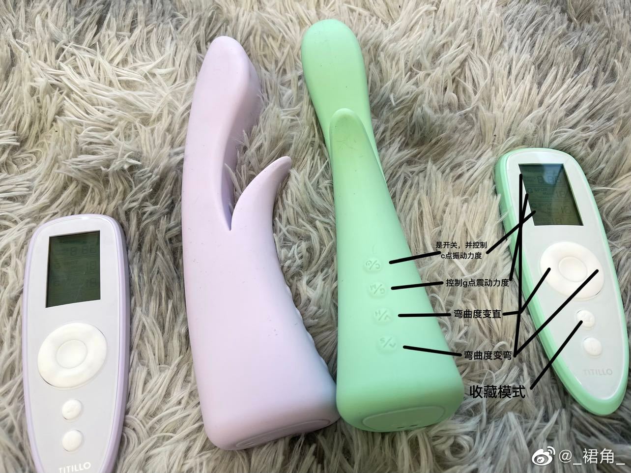 TITILLO蒂蒂乐——BUD萌芽按摩棒测评6 TITILLO蒂蒂乐——BUD萌芽按摩棒测评6