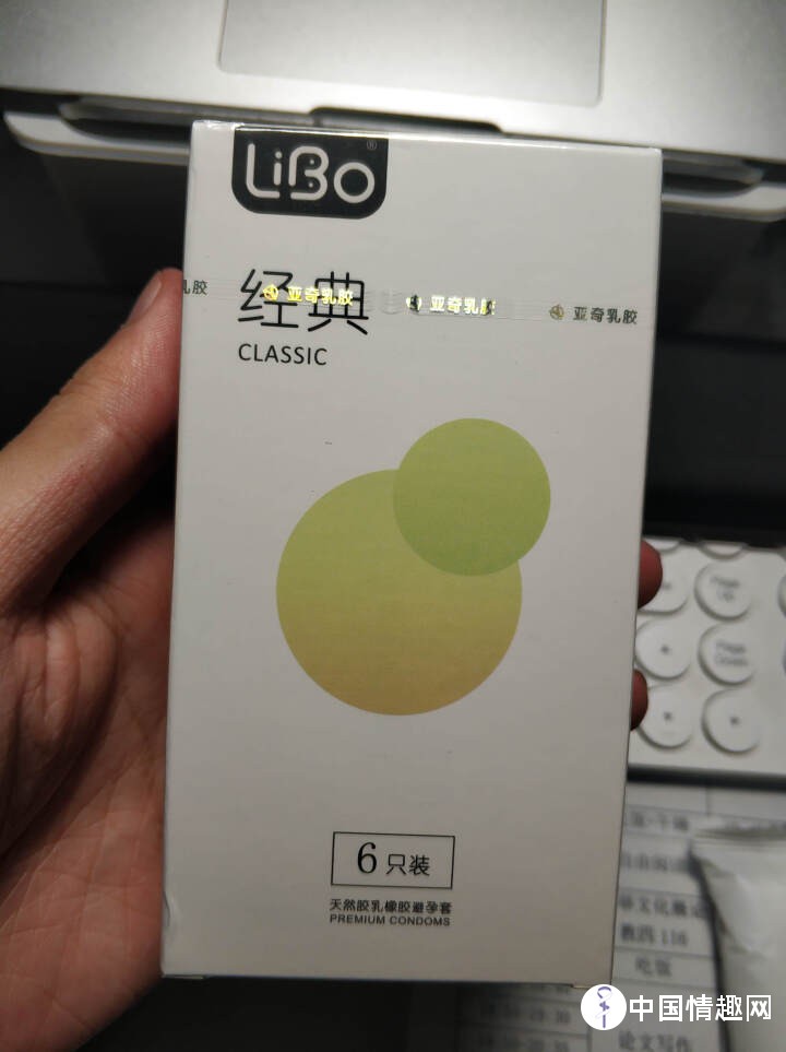 丽波电流脉冲跳蛋转珠棒皮皮鲸女用炮机震动棒测评2 丽波电流脉冲跳蛋转珠棒皮皮鲸女用炮机震动棒测评2