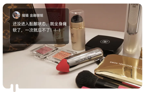 小银棒口红好用吗?小银棒口红真实测评来了30 小银棒口红好用吗?小银棒口红真实测评来了30