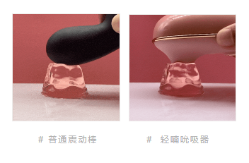 她说:我想知道女人真高潮时是什么感觉7 她说:我想知道女人真高潮时是什么感觉7