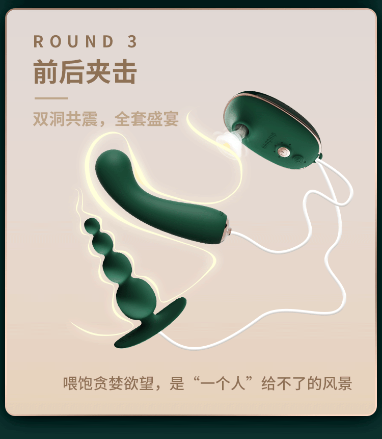 她说:我想知道女人真高潮时是什么感觉15 她说:我想知道女人真高潮时是什么感觉15