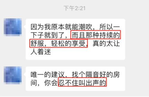 cw小海豹真人使用视频教学，小海豹到底咋用？7