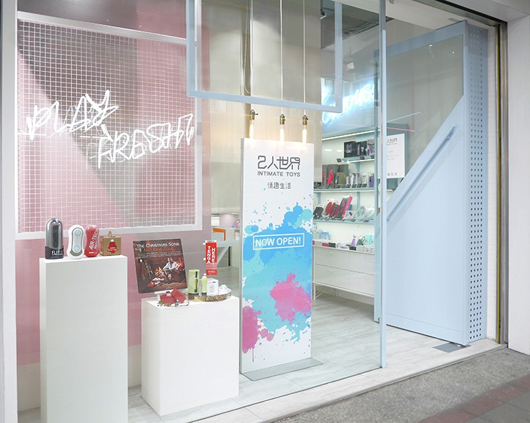 如果你想要加倍的高潮体验那就买它!4 如果你想要加倍的高潮体验那就买它!4