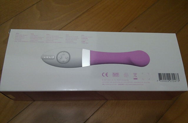 LELO MONA 2 电动震动棒 [使用感想]-自嗨网-爱自嗨