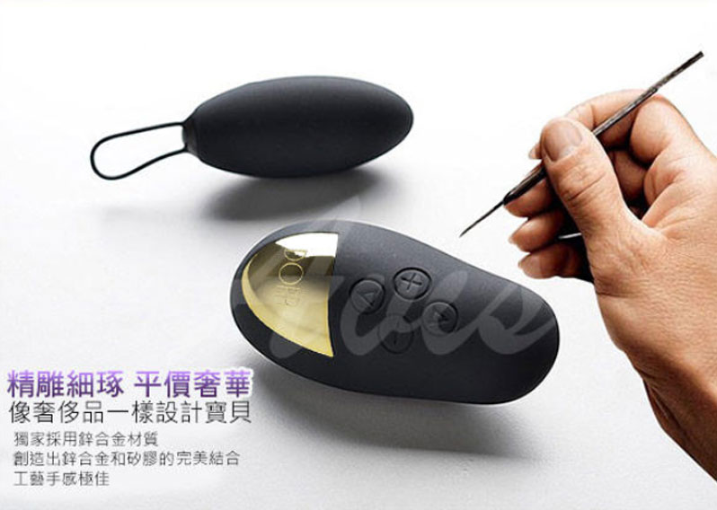 美国DORR SPOT 无线遥控跳蛋2 美国DORR SPOT 无线遥控跳蛋2