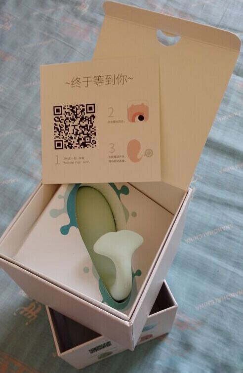 怪兽趴健康震蛋带你看史上最专业的情趣用品测评1 怪兽趴健康震蛋带你看史上最专业的情趣用品测评1