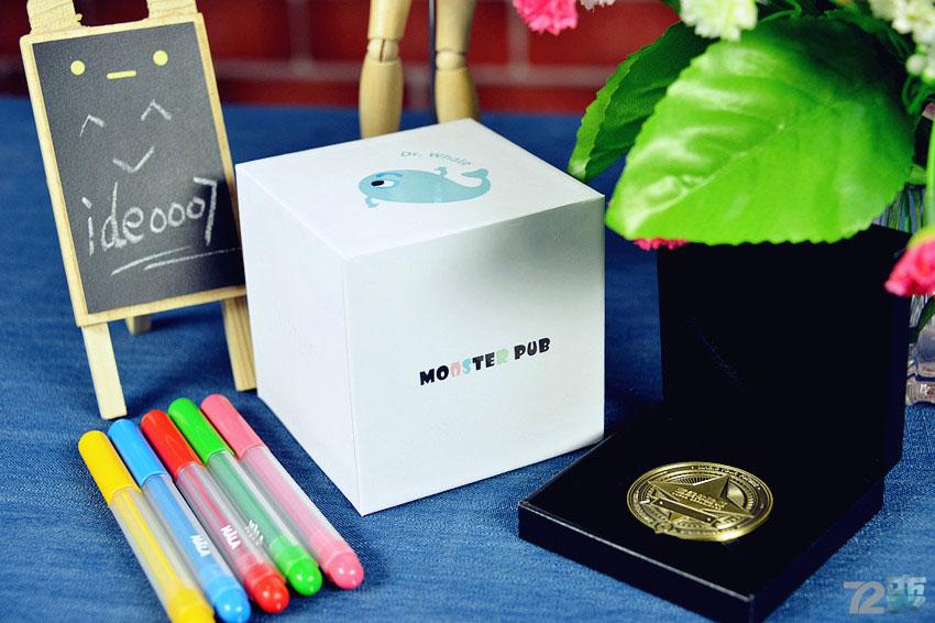 Monster Pub 怪兽趴——这个怪兽很贴心1 Monster Pub 怪兽趴——这个怪兽很贴心1