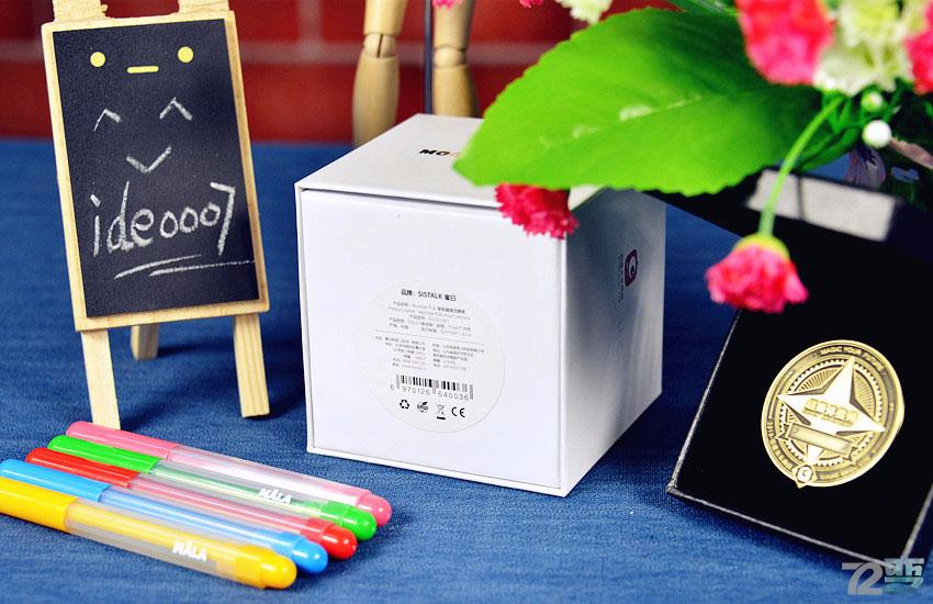 Monster Pub 怪兽趴——这个怪兽很贴心3 Monster Pub 怪兽趴——这个怪兽很贴心3