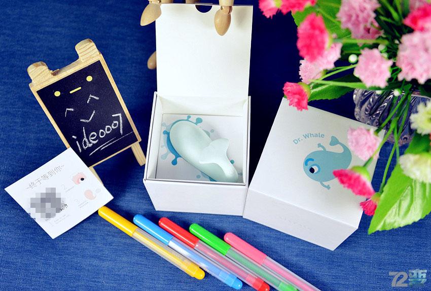 Monster Pub 怪兽趴——这个怪兽很贴心4 Monster Pub 怪兽趴——这个怪兽很贴心4