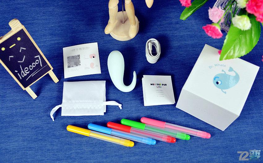 Monster Pub 怪兽趴——这个怪兽很贴心5 Monster Pub 怪兽趴——这个怪兽很贴心5