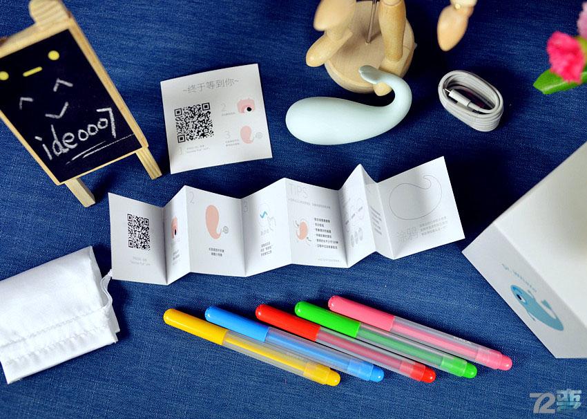 Monster Pub 怪兽趴——这个怪兽很贴心7 Monster Pub 怪兽趴——这个怪兽很贴心7