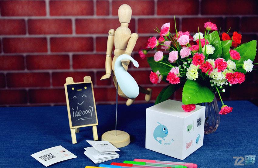 Monster Pub 怪兽趴——这个怪兽很贴心9 Monster Pub 怪兽趴——这个怪兽很贴心9