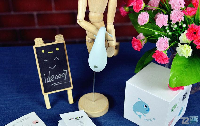 Monster Pub 怪兽趴——这个怪兽很贴心10 Monster Pub 怪兽趴——这个怪兽很贴心10