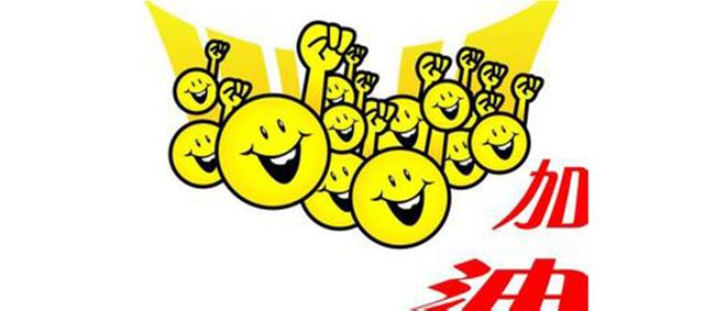 一本正经 | 科技让情趣更美好5 一本正经 | 科技让情趣更美好5