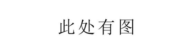 一本正经 | 科技让情趣更美好10 一本正经 | 科技让情趣更美好10
