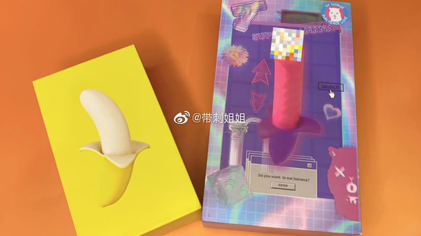 歪歪马的香蕉按摩棒测评1 歪歪马的香蕉按摩棒测评1