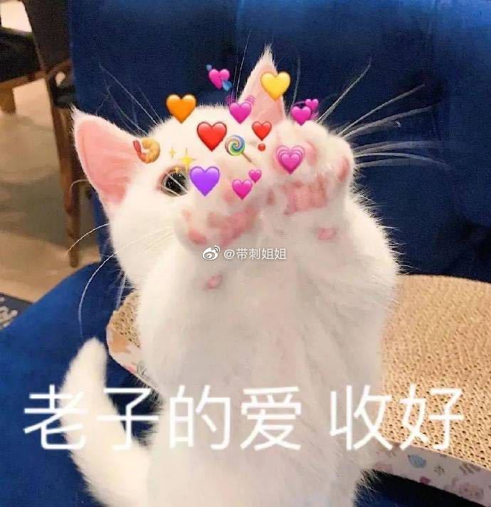 歪歪马的香蕉按摩棒测评3 歪歪马的香蕉按摩棒测评3