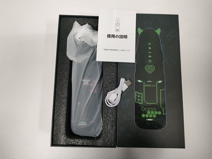 漂亮得不像实力派——YUU小恶魔赛博朋克风飞机杯测评3 漂亮得不像实力派——YUU小恶魔赛博朋克风飞机杯测评3