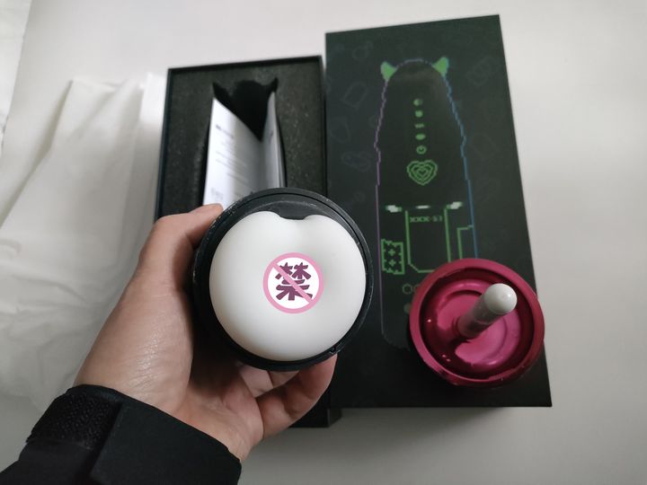 漂亮得不像实力派——YUU小恶魔赛博朋克风飞机杯测评6 漂亮得不像实力派——YUU小恶魔赛博朋克风飞机杯测评6