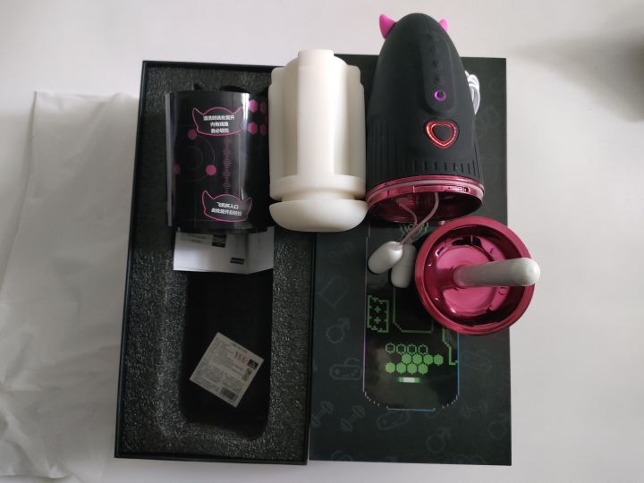 漂亮得不像实力派——YUU小恶魔赛博朋克风飞机杯测评8 漂亮得不像实力派——YUU小恶魔赛博朋克风飞机杯测评8