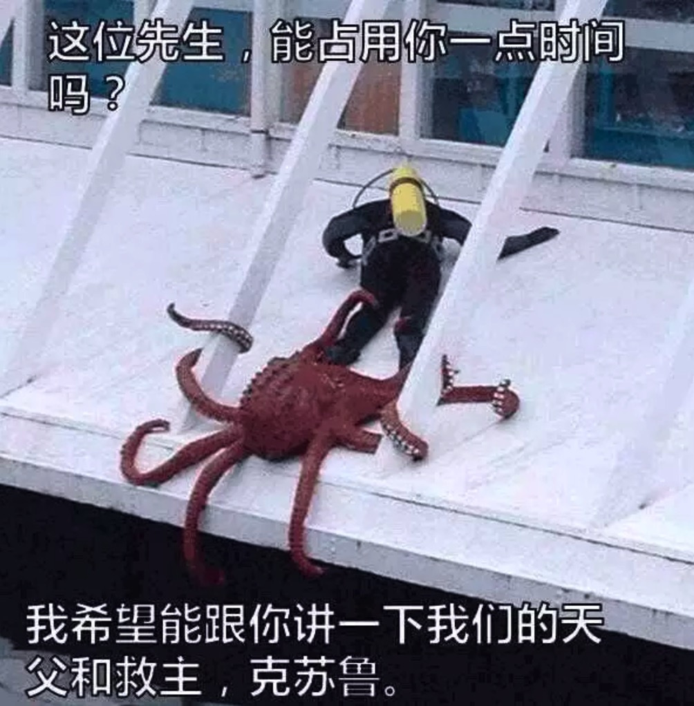YUU柔臀似水屁股测评 – 软萌plus+10 YUU柔臀似水屁股测评 – 软萌plus+10