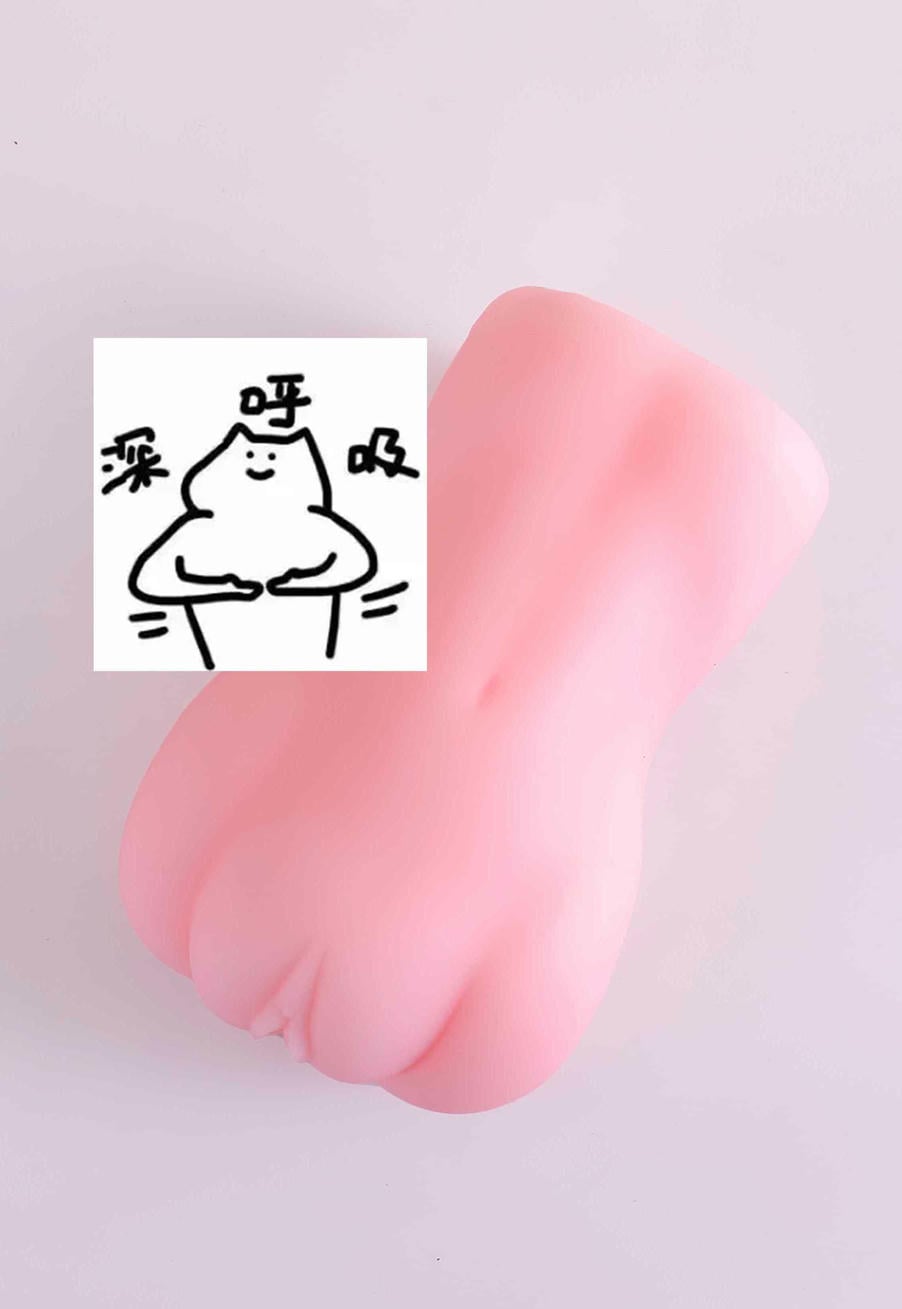 540g的蕾姆飞机杯竟藏”双穴陷阱”！老玩家能撑几分钟？-自嗨网-爱自嗨